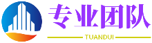 赢家投顾